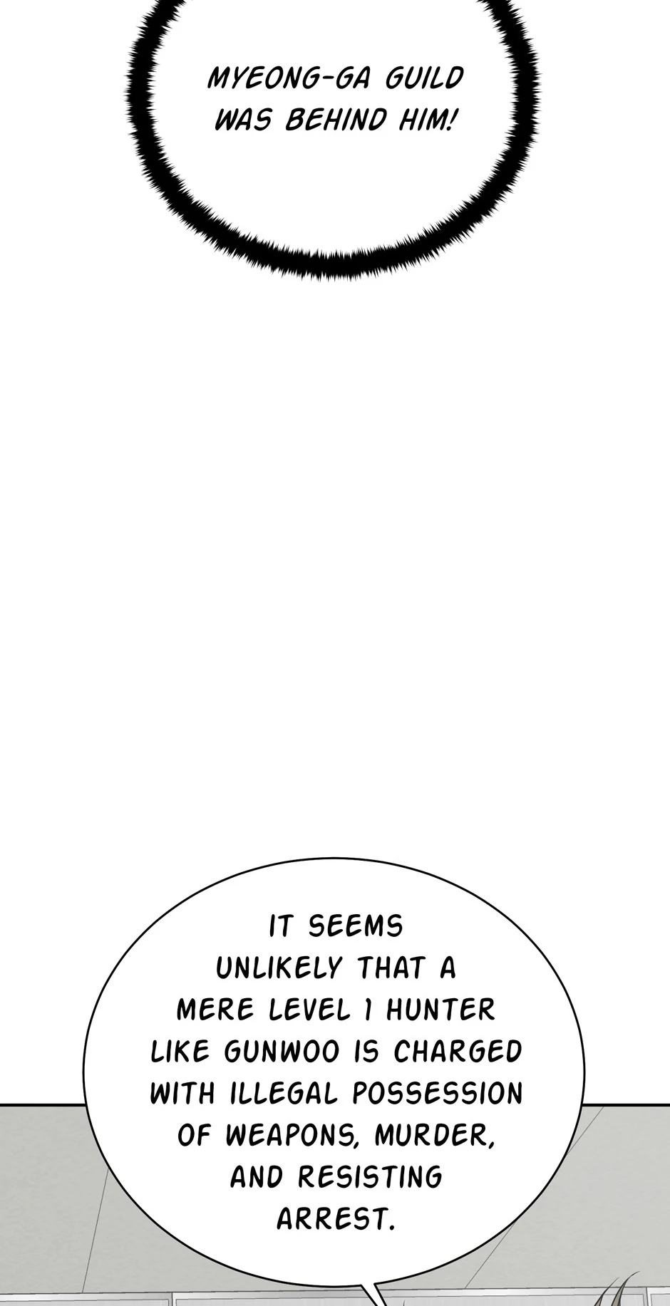 Unbeatable Lv.1 Chapter 49 - Page 82