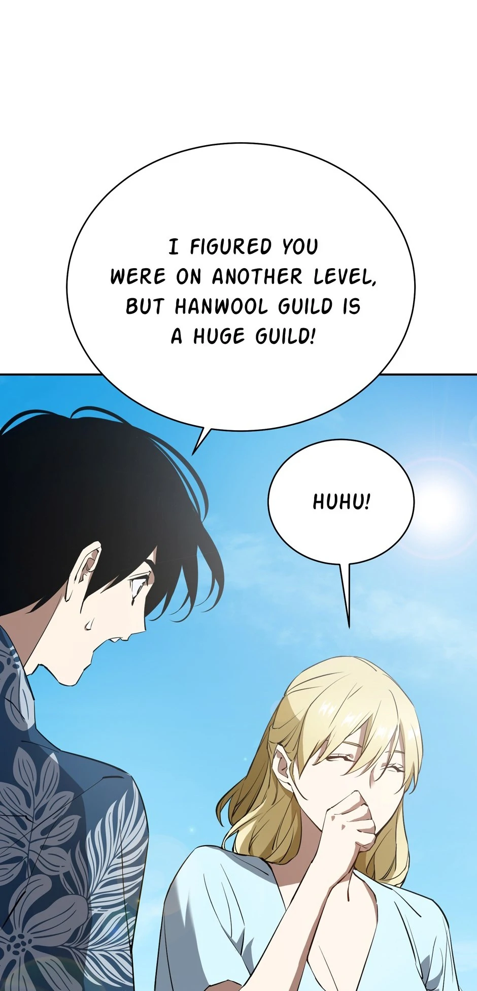 Unbeatable Lv.1 Chapter 52 - Page 22