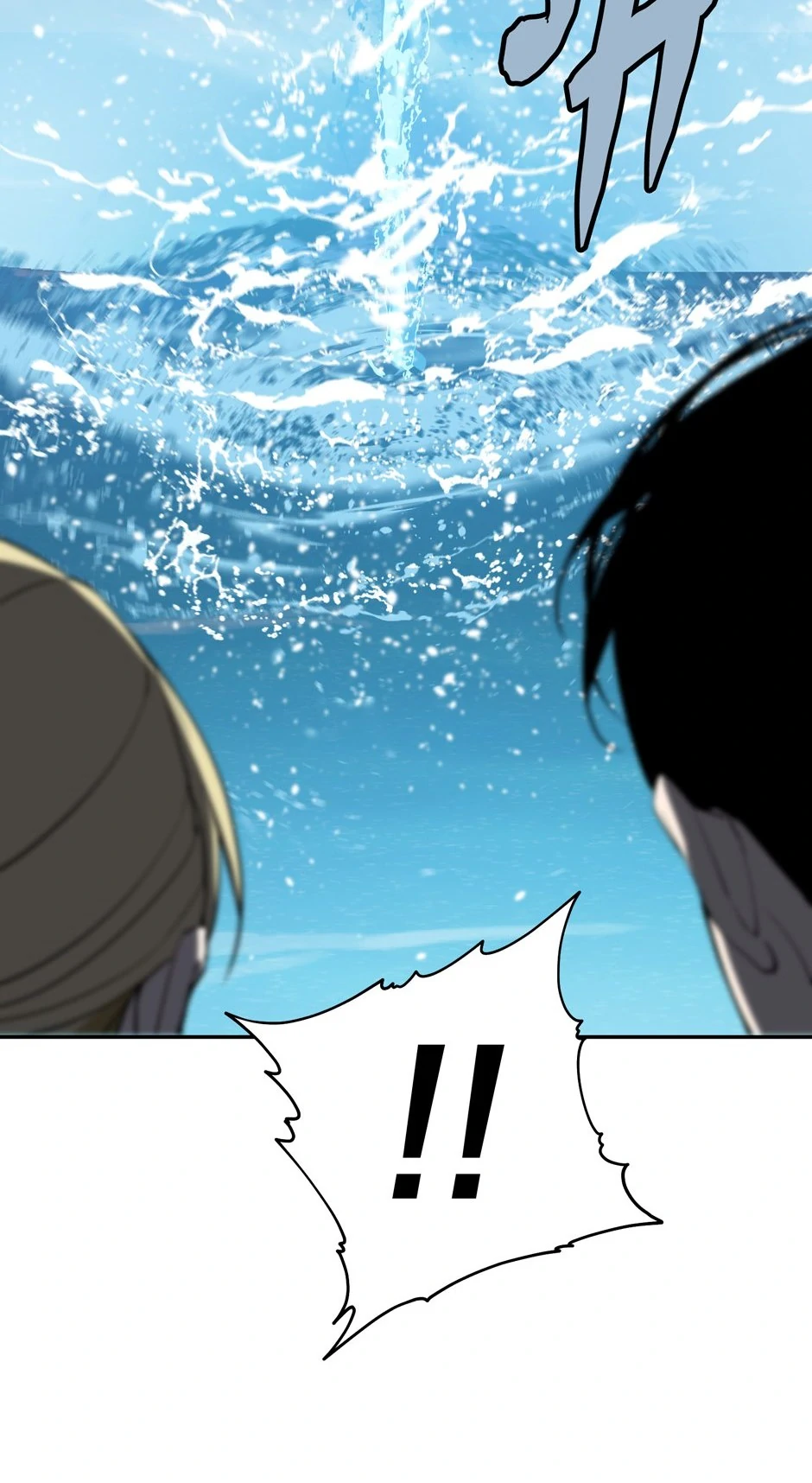 Unbeatable Lv.1 Chapter 52 - Page 40