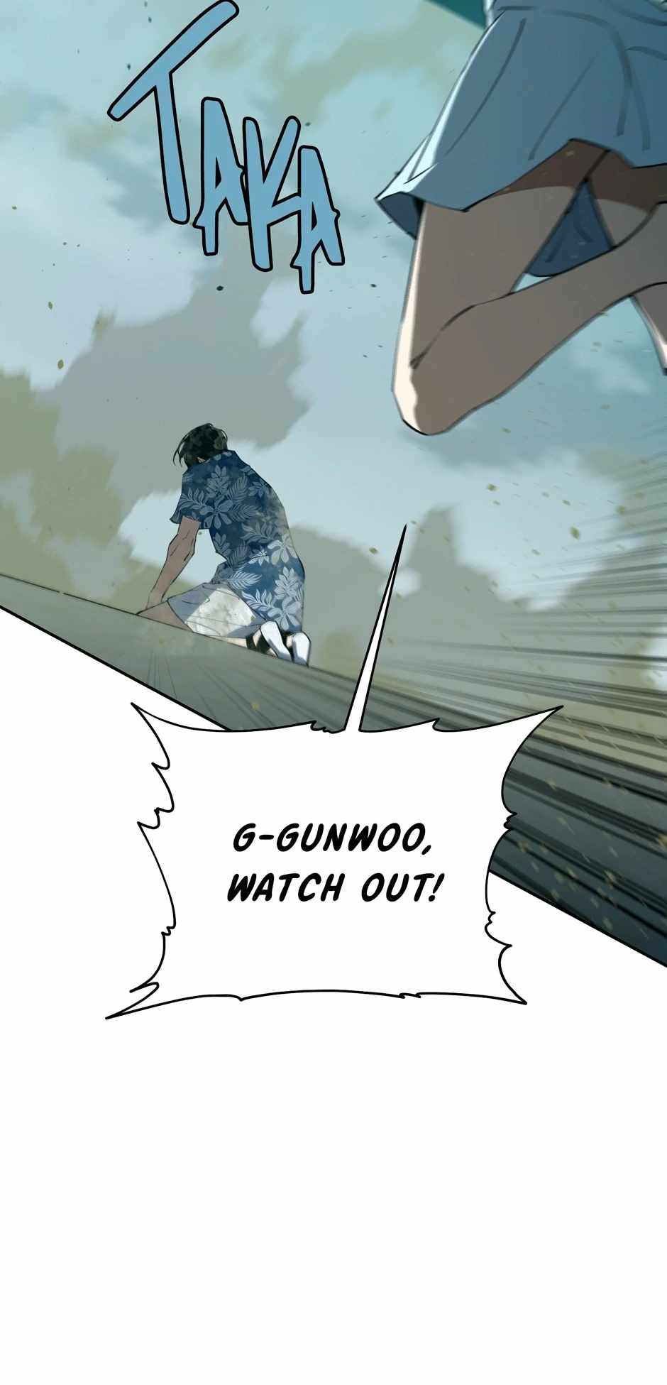 Unbeatable Lv.1 Chapter 53 - Page 119