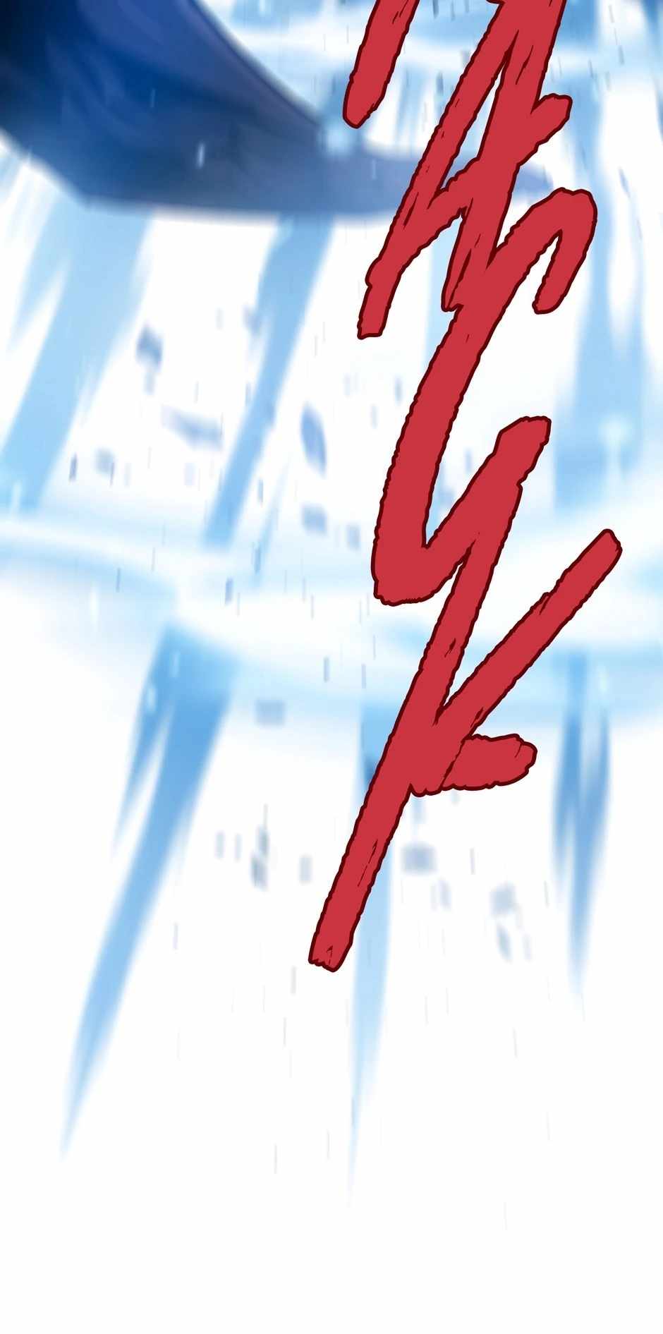 Unbeatable Lv.1 Chapter 53 - Page 141