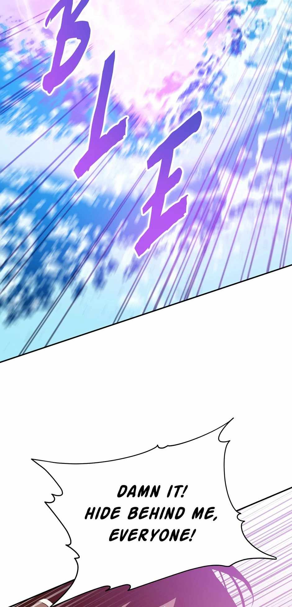 Unbeatable Lv.1 Chapter 53 - Page 45