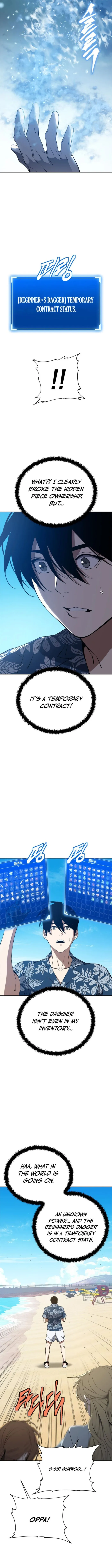 Unbeatable Lv.1 Chapter 54 - Page 2