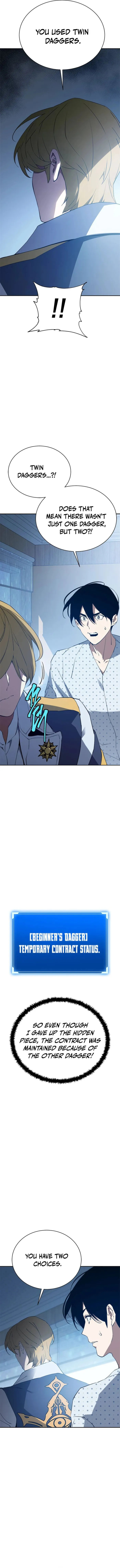 Unbeatable Lv.1 Chapter 54 - Page 6