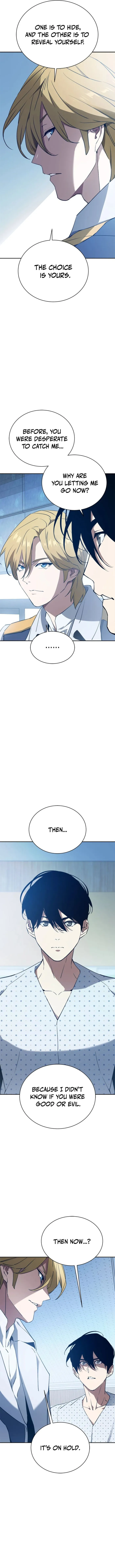 Unbeatable Lv.1 Chapter 54 - Page 7