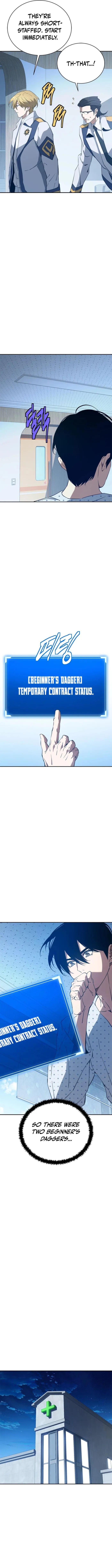 Unbeatable Lv.1 Chapter 54 - Page 9