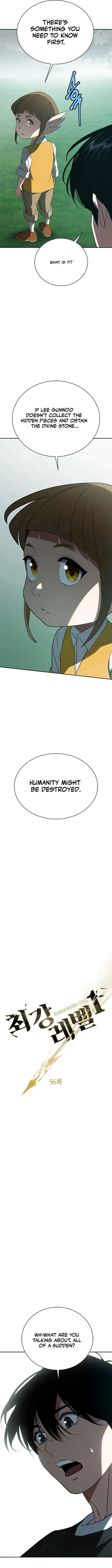 Unbeatable Lv.1 Chapter 56 - Page 5