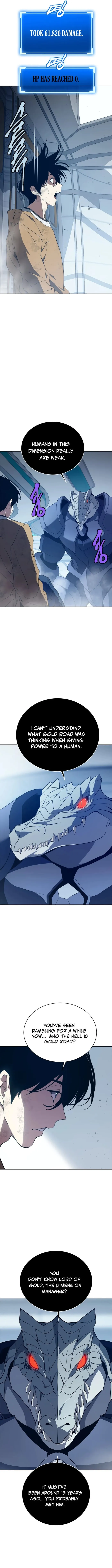 Unbeatable Lv.1 Chapter 62 - Page 4