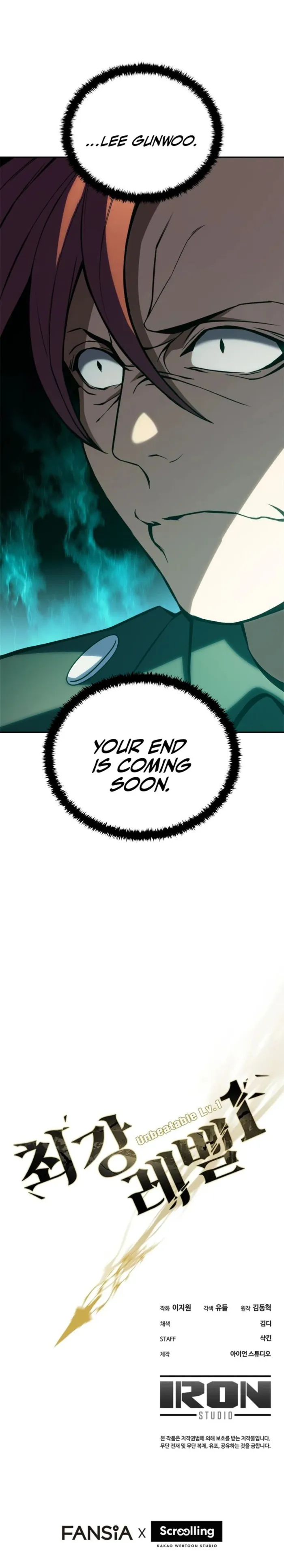 Unbeatable Lv.1 Chapter 64 - Page 12