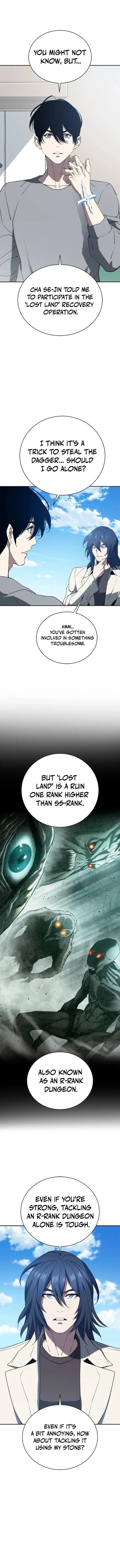 Unbeatable Lv.1 Chapter 66 - Page 1