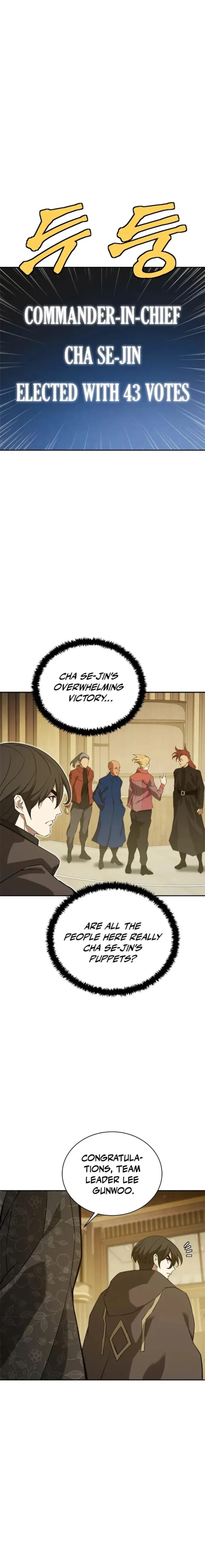 Unbeatable Lv.1 Chapter 73 - Page 11