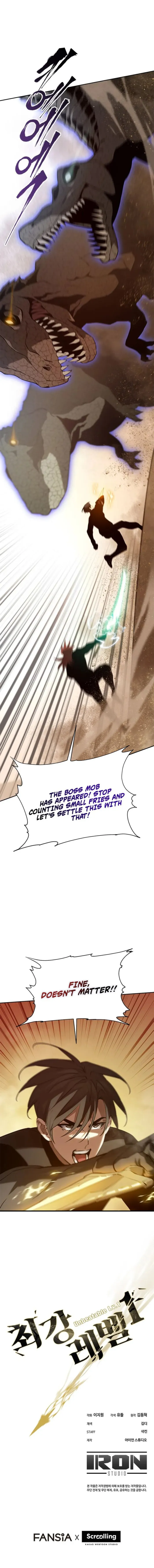 Unbeatable Lv.1 Chapter 75 - Page 17