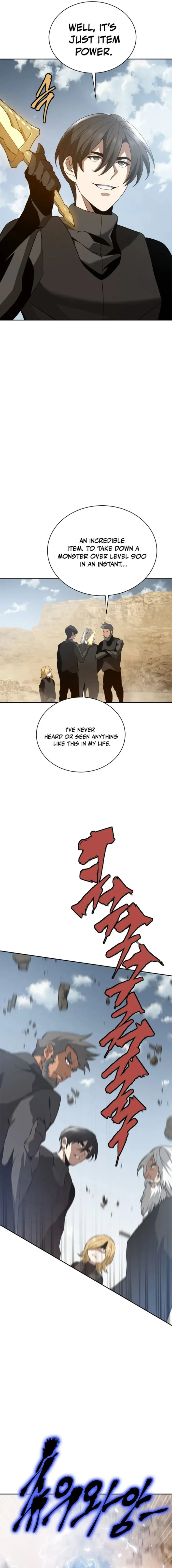 Unbeatable Lv.1 Chapter 75 - Page 6