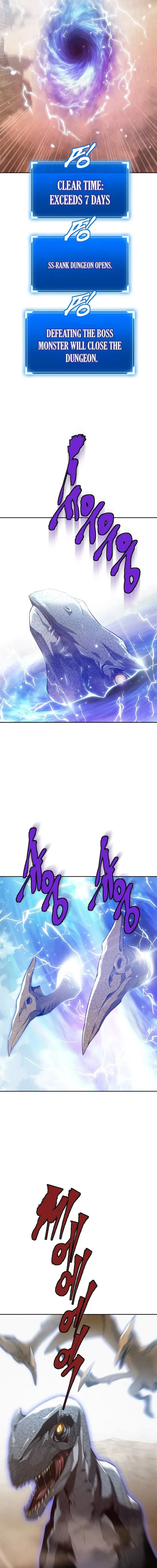 Unbeatable Lv.1 Chapter 75 - Page 7