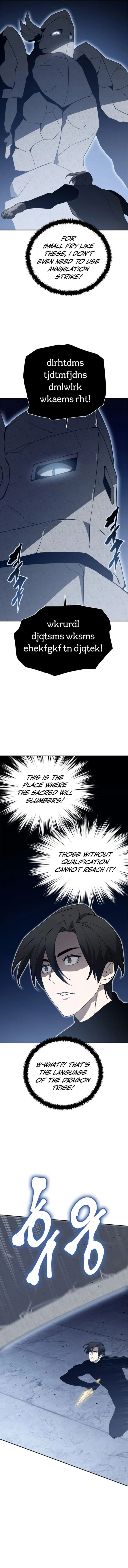 Unbeatable Lv.1 Chapter 77 - Page 10