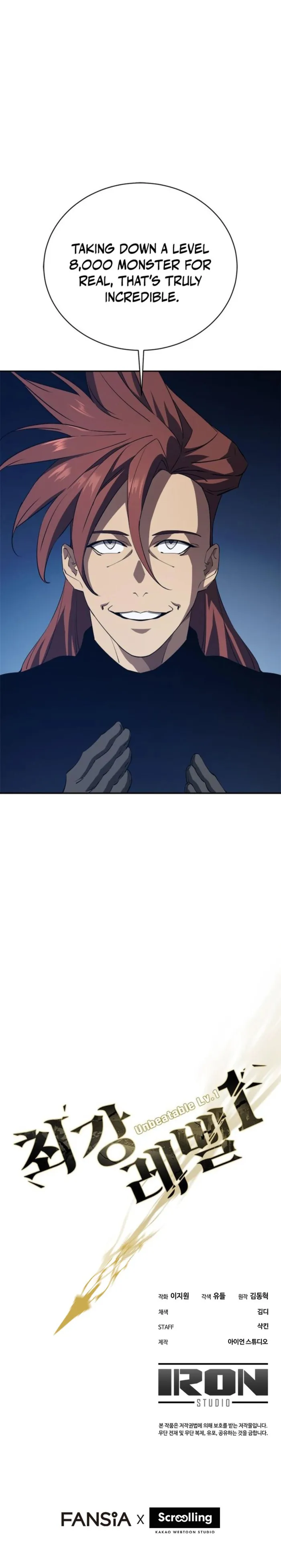 Unbeatable Lv.1 Chapter 78 - Page 13