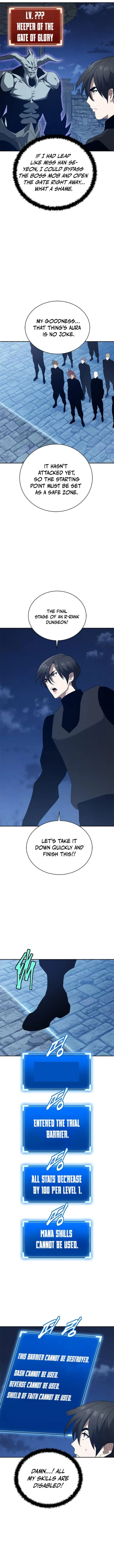 Unbeatable Lv.1 Chapter 79 - Page 7