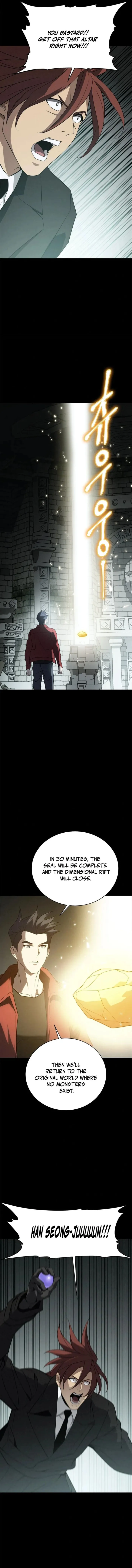 Unbeatable Lv.1 Chapter 81 - Page 3