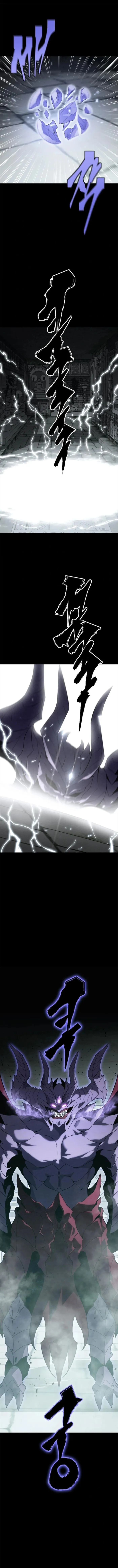 Unbeatable Lv.1 Chapter 81 - Page 4