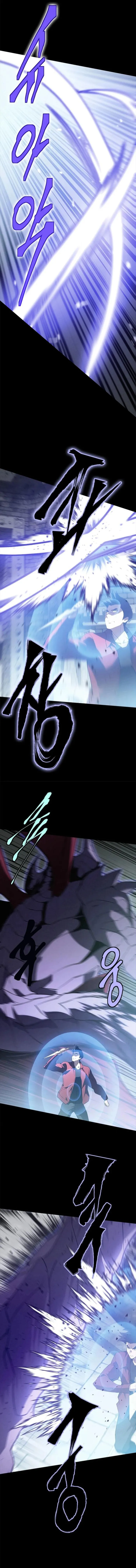 Unbeatable Lv.1 Chapter 81 - Page 8
