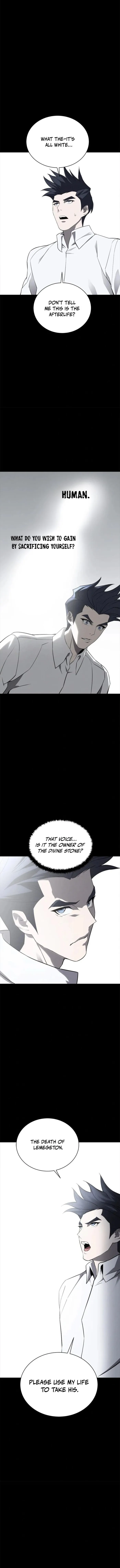Unbeatable Lv.1 Chapter 82 - Page 3