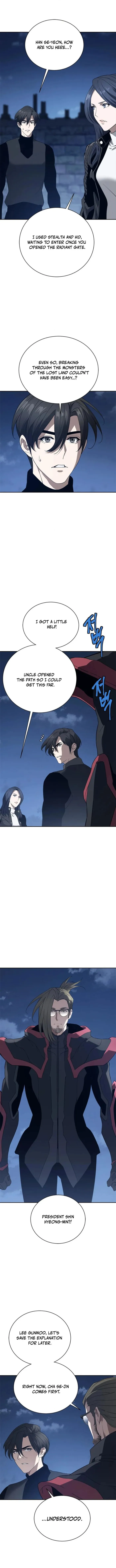 Unbeatable Lv.1 Chapter 83 - Page 1