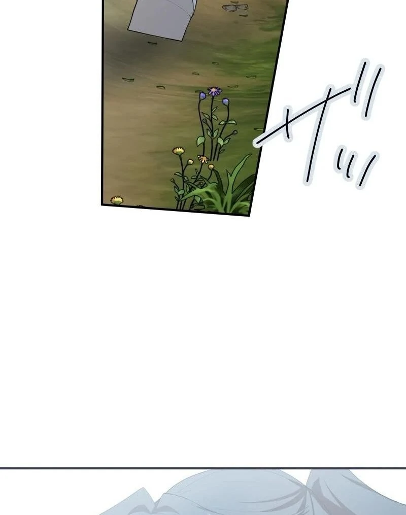The Slumbering Saint Chapter 10 - Page 22