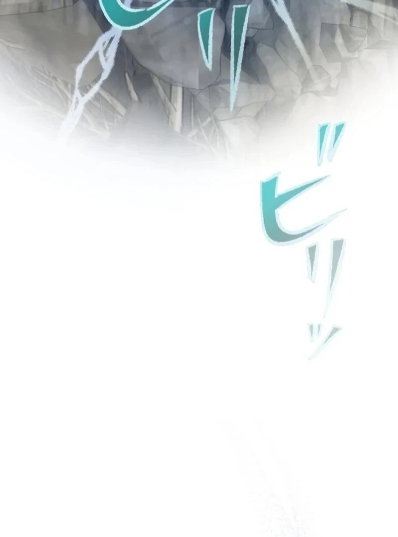 The Slumbering Saint Chapter 10 - Page 45