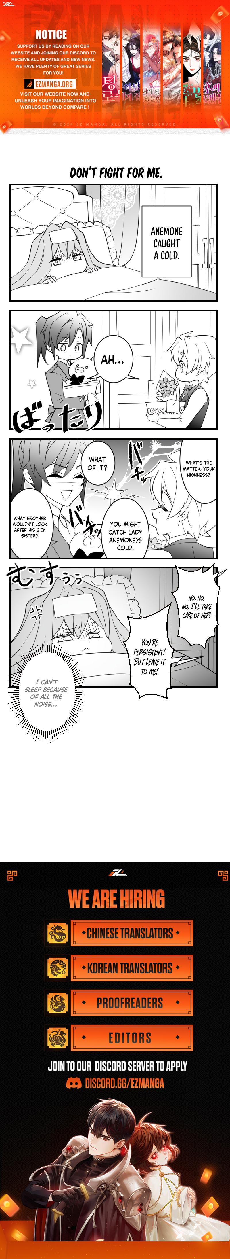 The Slumbering Saint Chapter 25.5 - Page 1