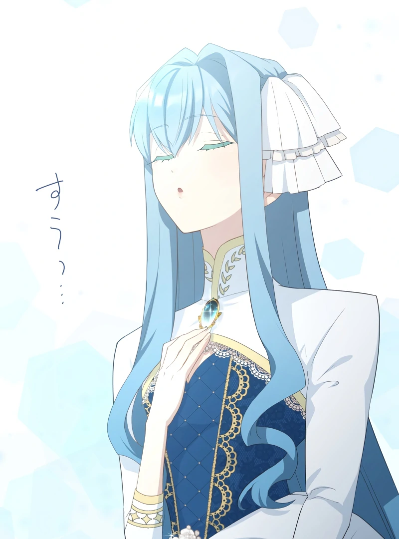 The Slumbering Saint Chapter 47 - Page 11