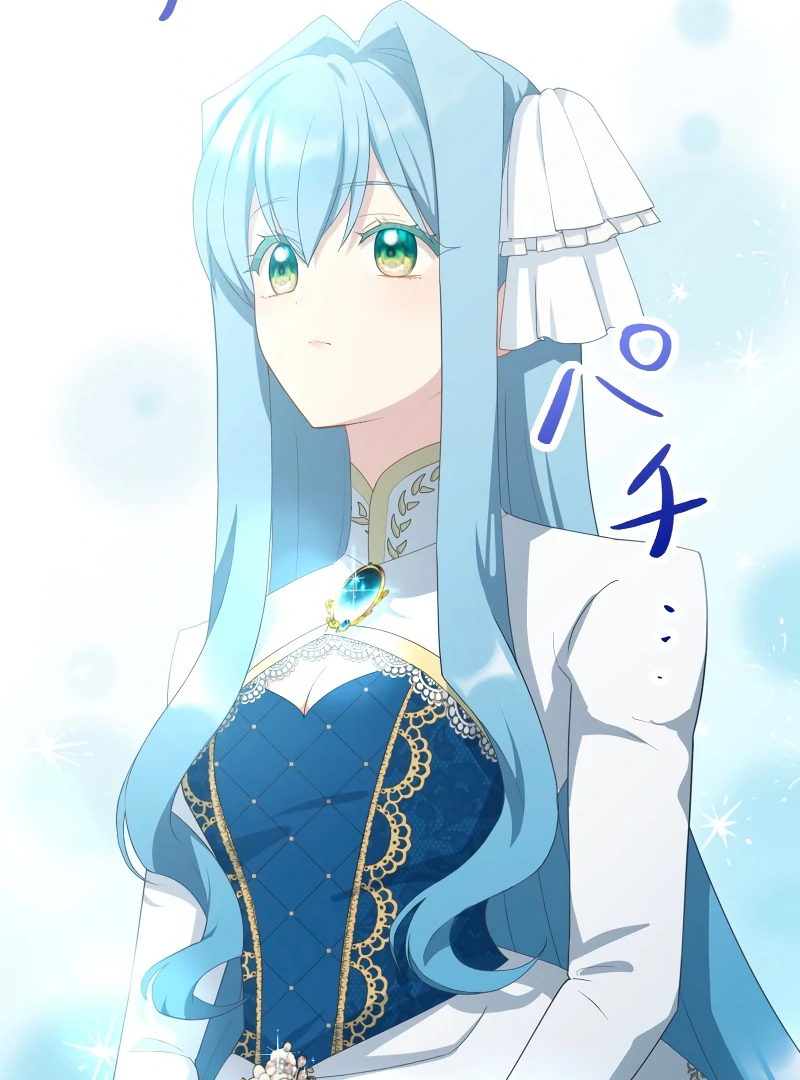 The Slumbering Saint Chapter 47 - Page 3