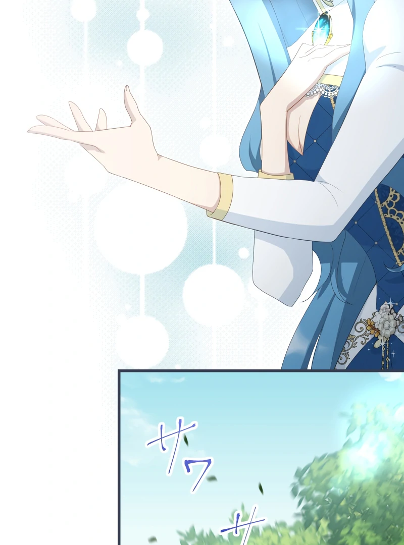 The Slumbering Saint Chapter 47 - Page 57