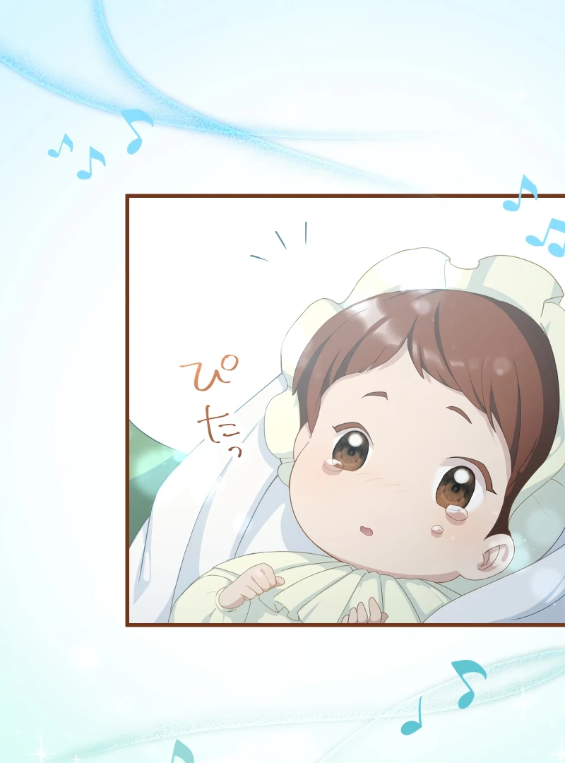 The Slumbering Saint Chapter 47 - Page 76