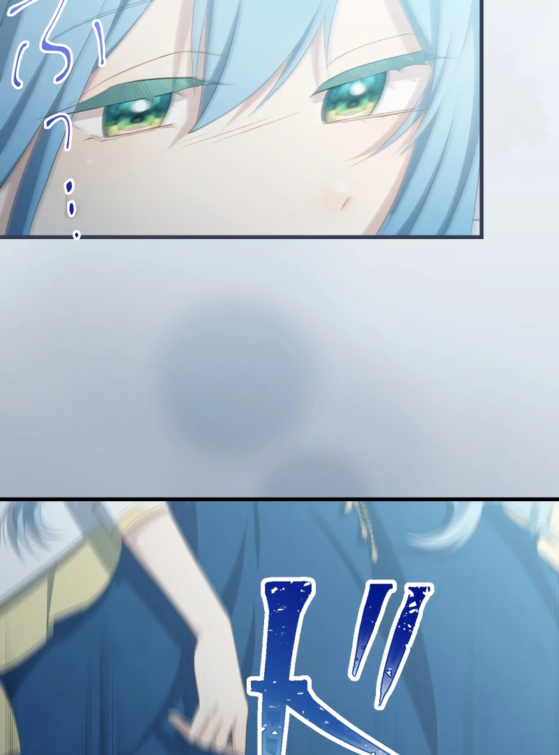 The Slumbering Saint Chapter 47 - Page 98