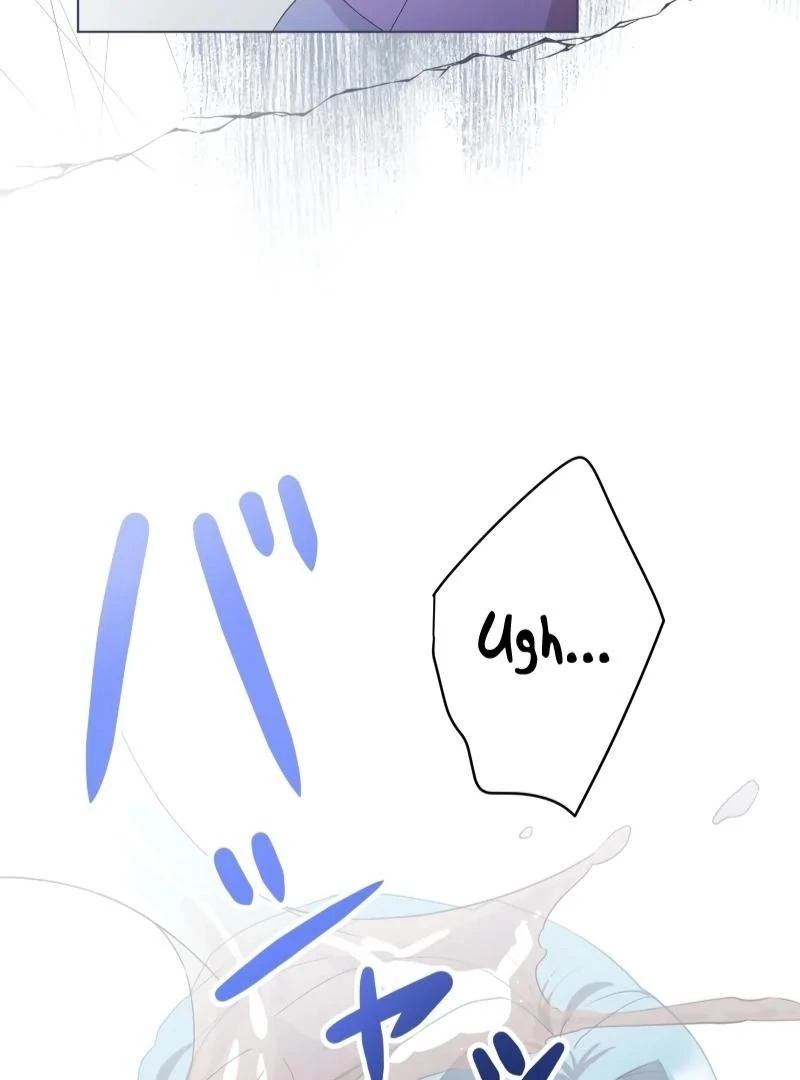 The Slumbering Saint Chapter 6 - Page 87