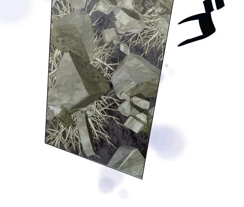 The Slumbering Saint Chapter 9 - Page 33