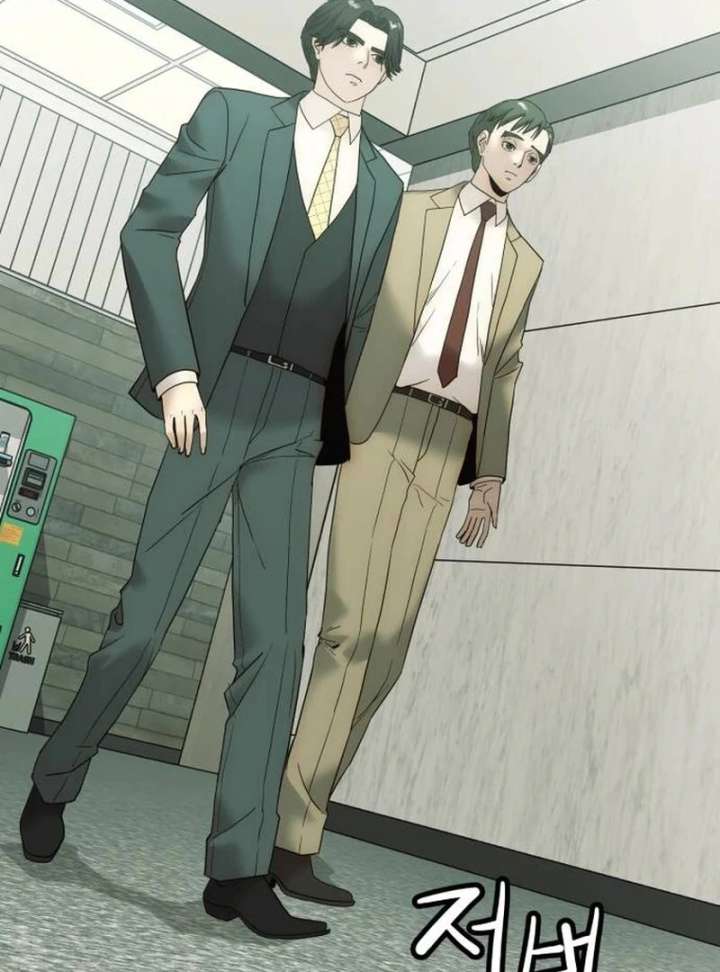 The Dignity of a Chaebol Chapter 17 - Page 23