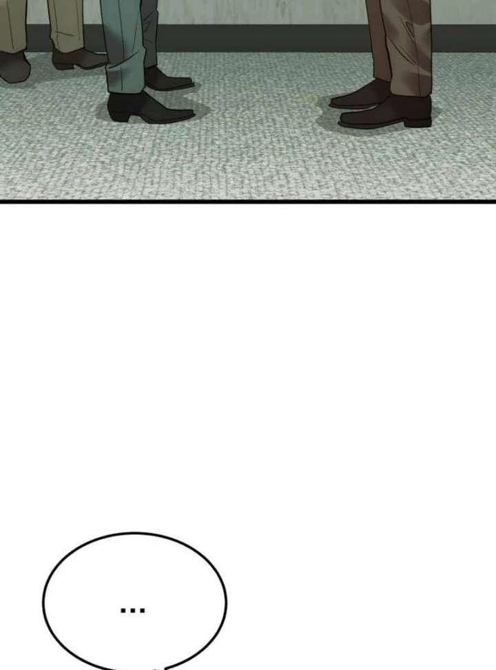 The Dignity of a Chaebol Chapter 17 - Page 32