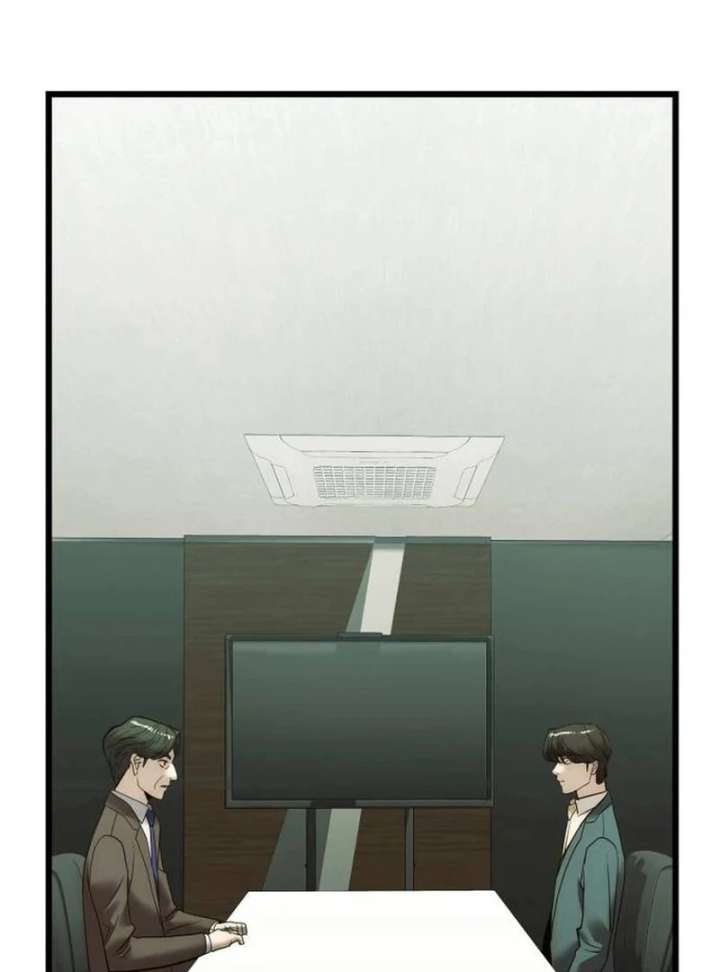 The Dignity of a Chaebol Chapter 17 - Page 38