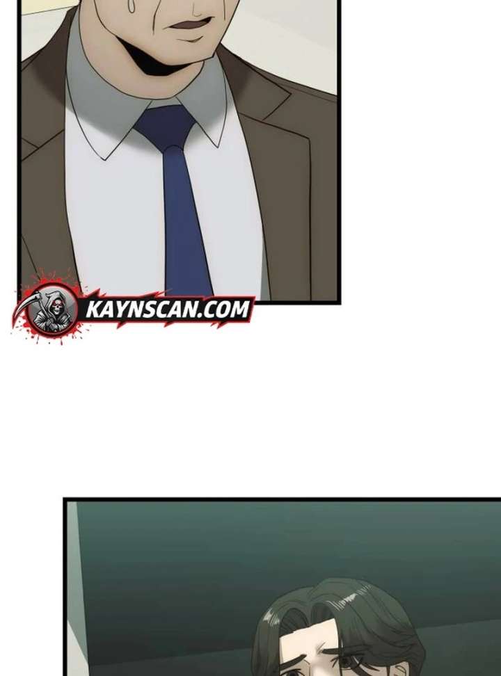 The Dignity of a Chaebol Chapter 17 - Page 43