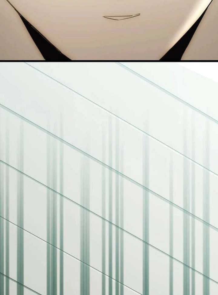 The Dignity of a Chaebol Chapter 17 - Page 71