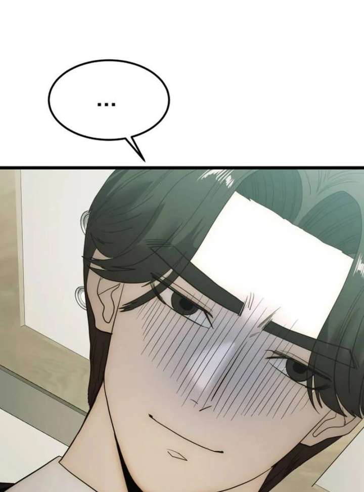 The Dignity of a Chaebol Chapter 18 - Page 101