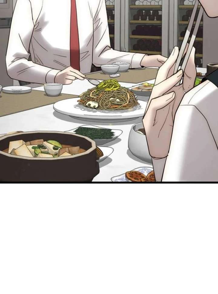 The Dignity of a Chaebol Chapter 18 - Page 128