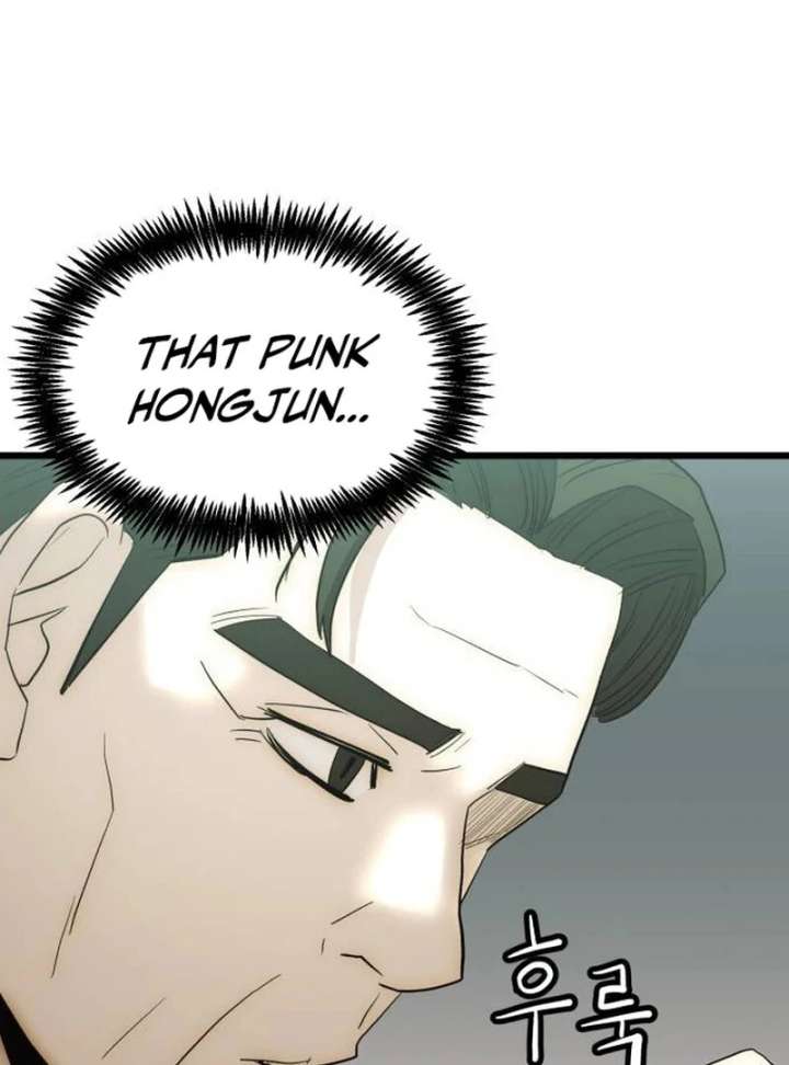 The Dignity of a Chaebol Chapter 18 - Page 129