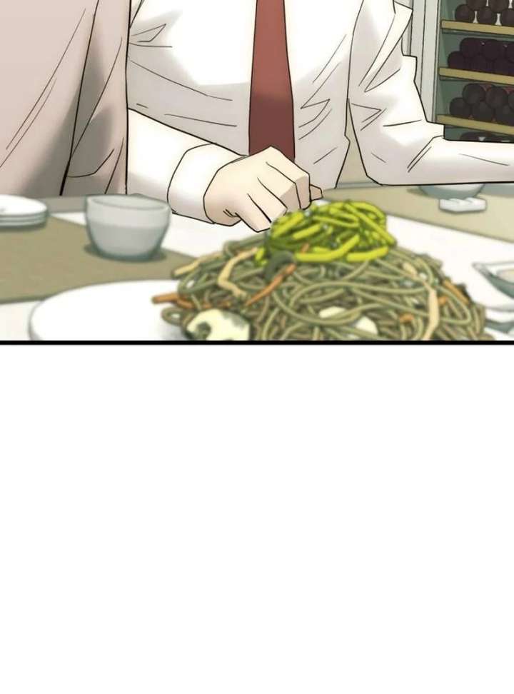 The Dignity of a Chaebol Chapter 18 - Page 132