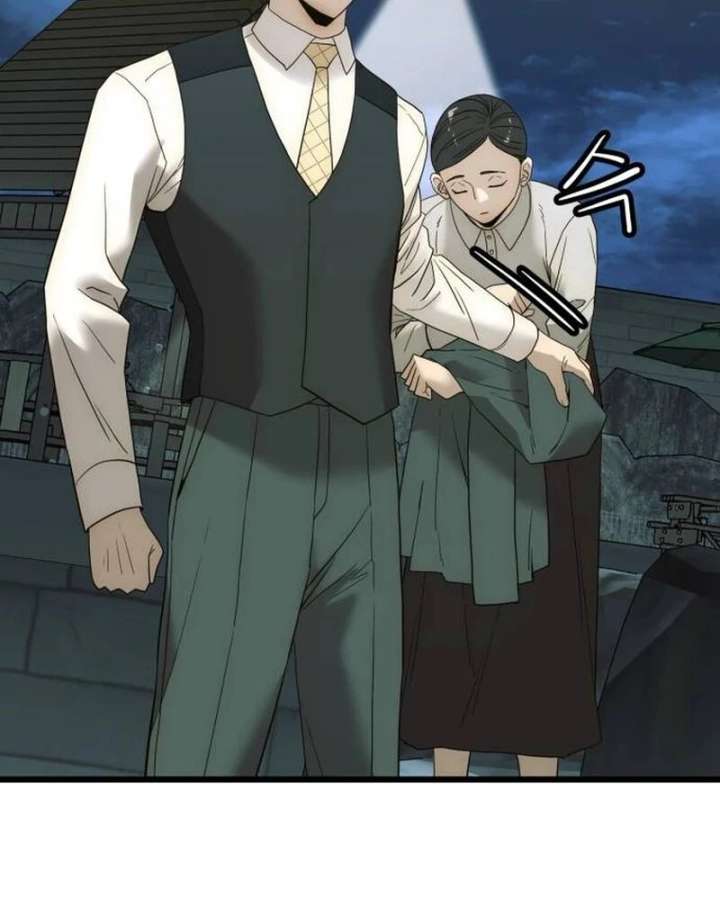 The Dignity of a Chaebol Chapter 18 - Page 14