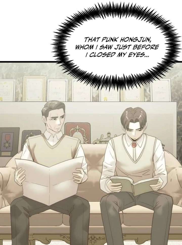 The Dignity of a Chaebol Chapter 18 - Page 57