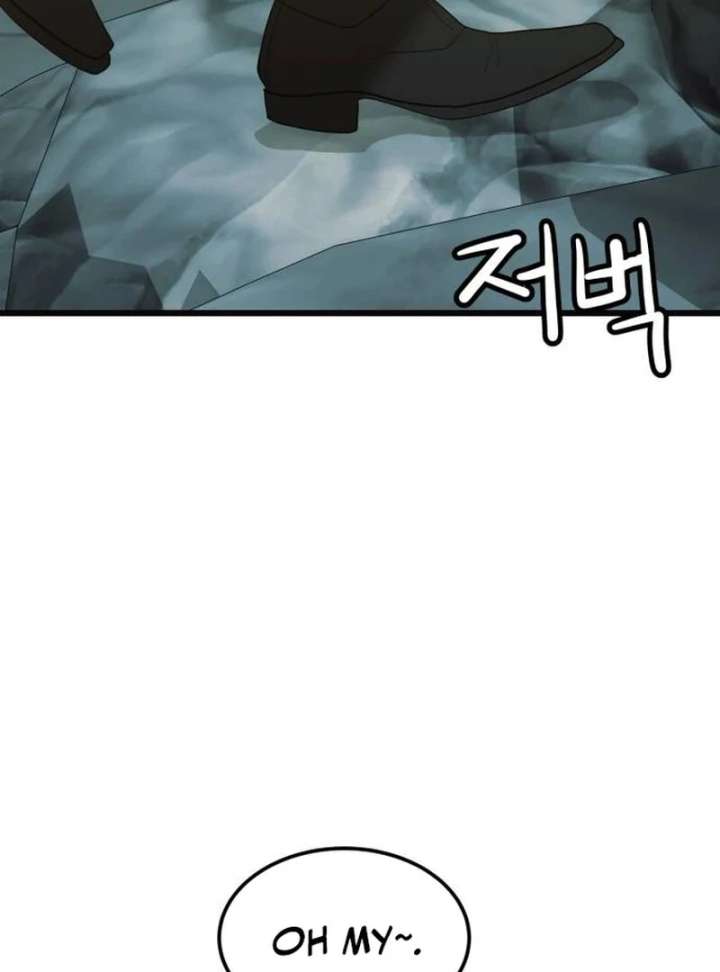 The Dignity of a Chaebol Chapter 18 - Page 7