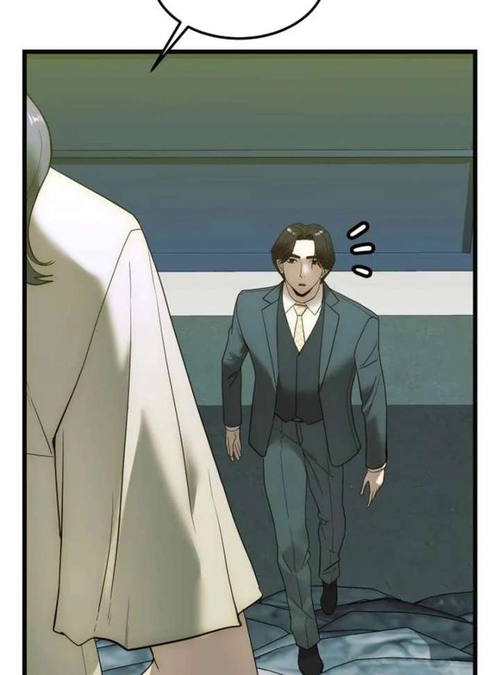 The Dignity of a Chaebol Chapter 18 - Page 8