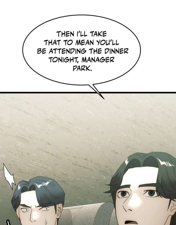 The Dignity of a Chaebol Chapter 19 - Page 109